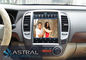 Van het Duim Verticaal Scherm Navigatiesysteem 10,4 de Auto Van verschillende media Android voor Nissan Sylphy leverancier