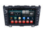 Honda-Navigatiesysteem Oude CRV 2007 tot 2011 Androïde DVD GPS Wifi 3G Functie leverancier